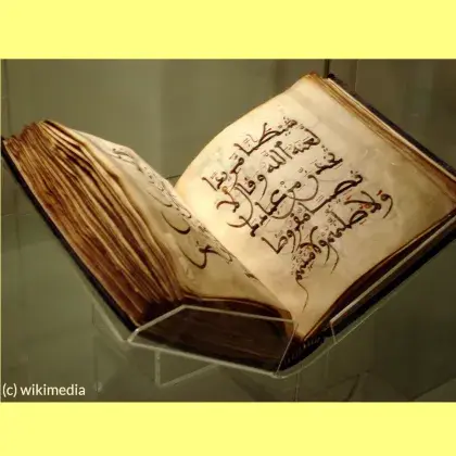 Koran