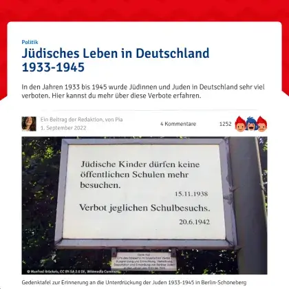 Screenshot Artikel
